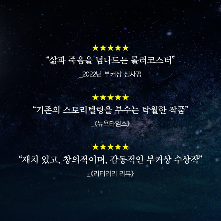 카드뉴스8