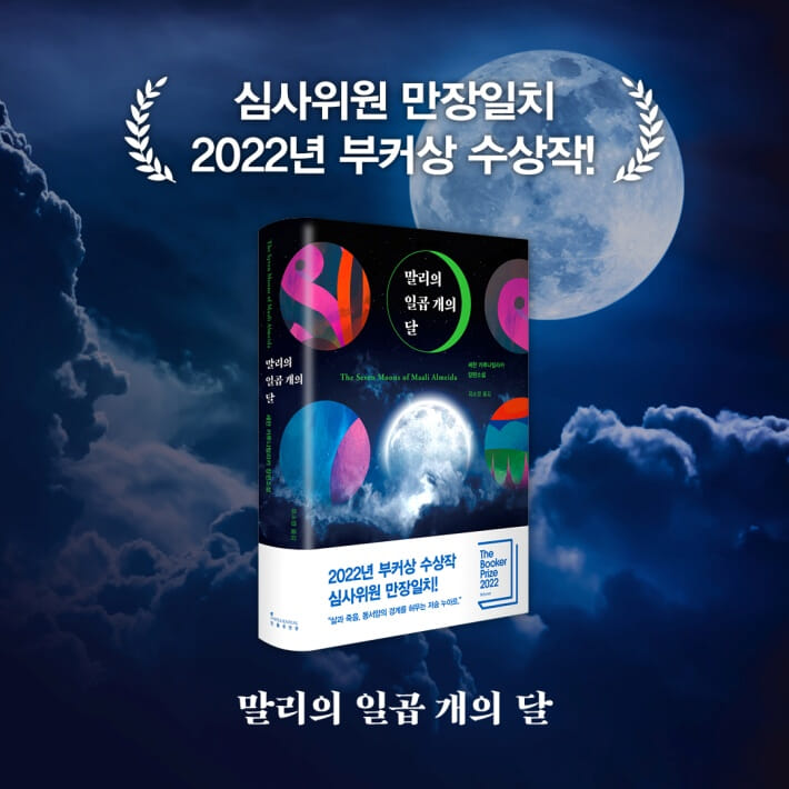 카드뉴스9
