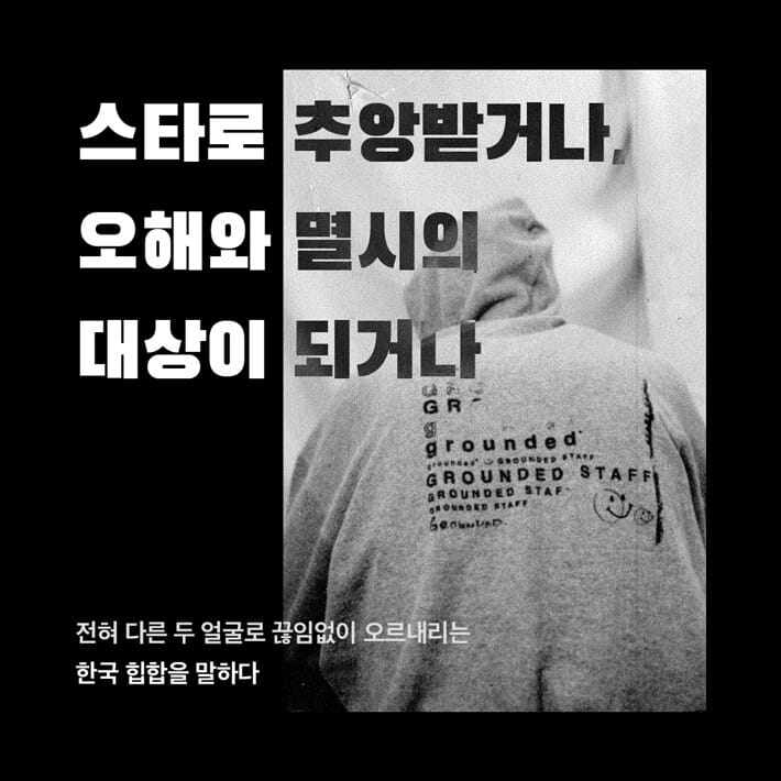 카드뉴스0
