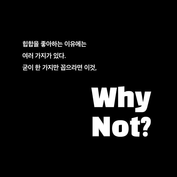 카드뉴스1