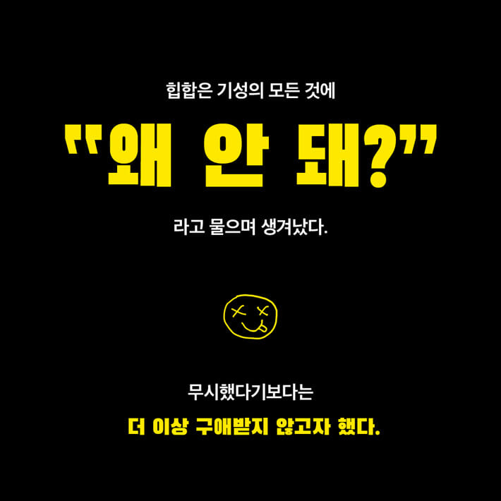 카드뉴스2