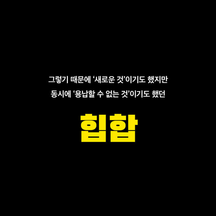 카드뉴스3