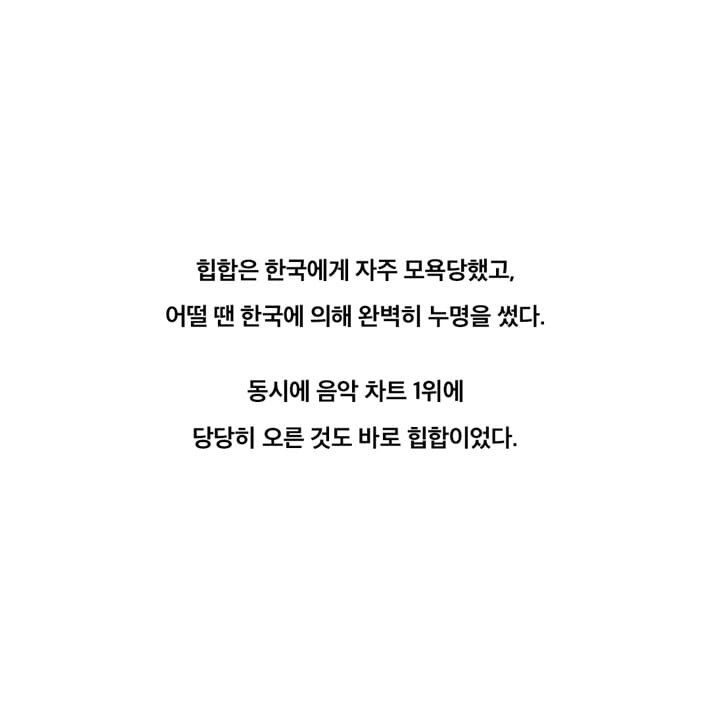 카드뉴스4
