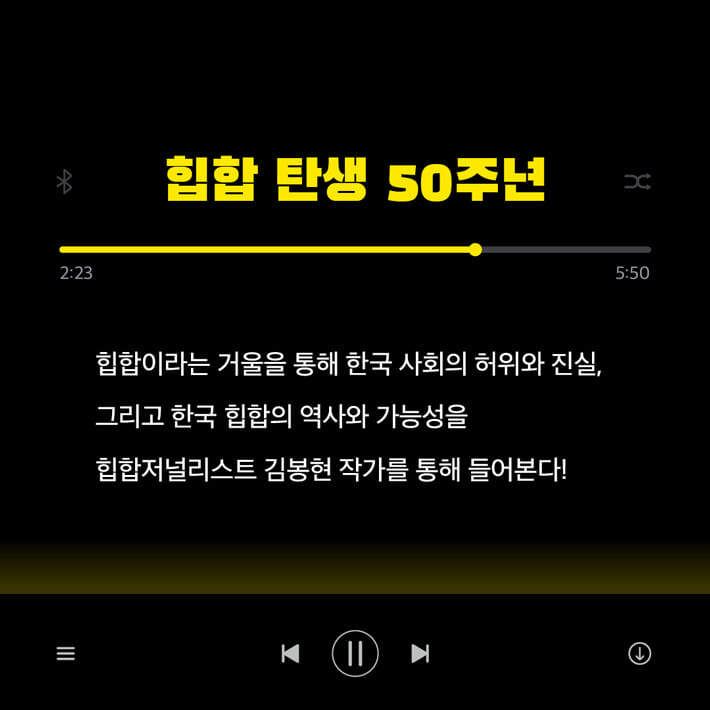 카드뉴스7