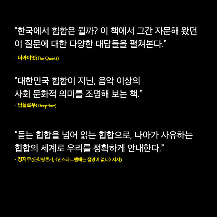 카드뉴스8