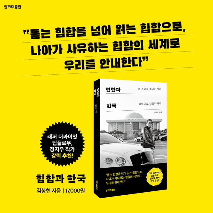 카드뉴스9