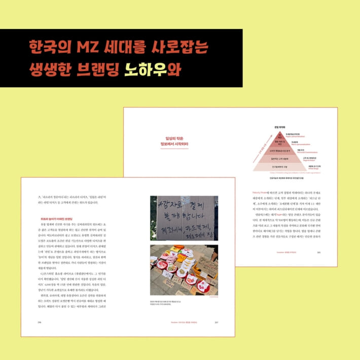 카드뉴스3