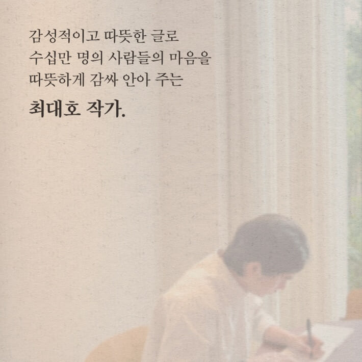 카드뉴스0