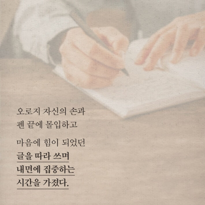 카드뉴스2