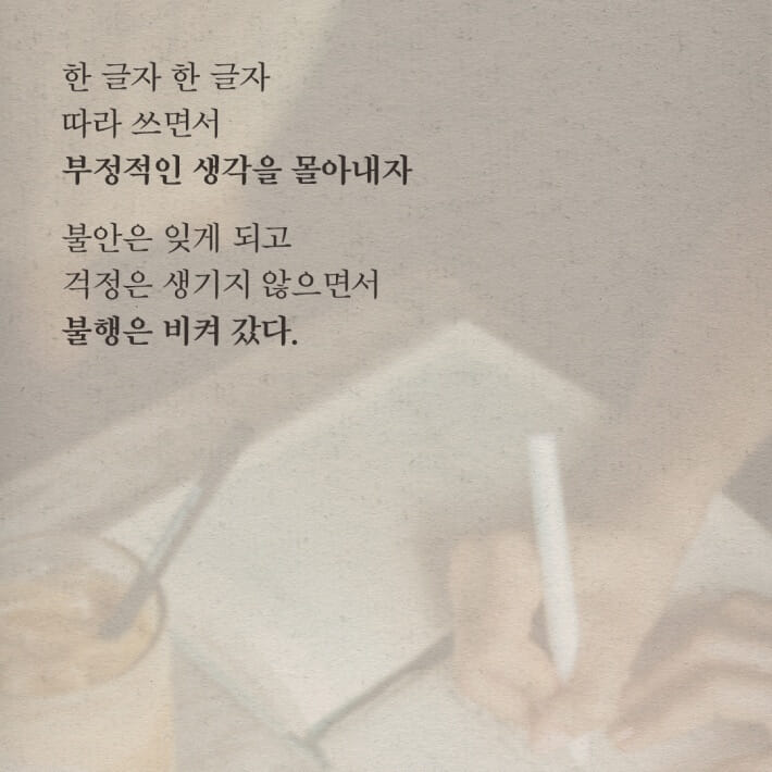 카드뉴스3