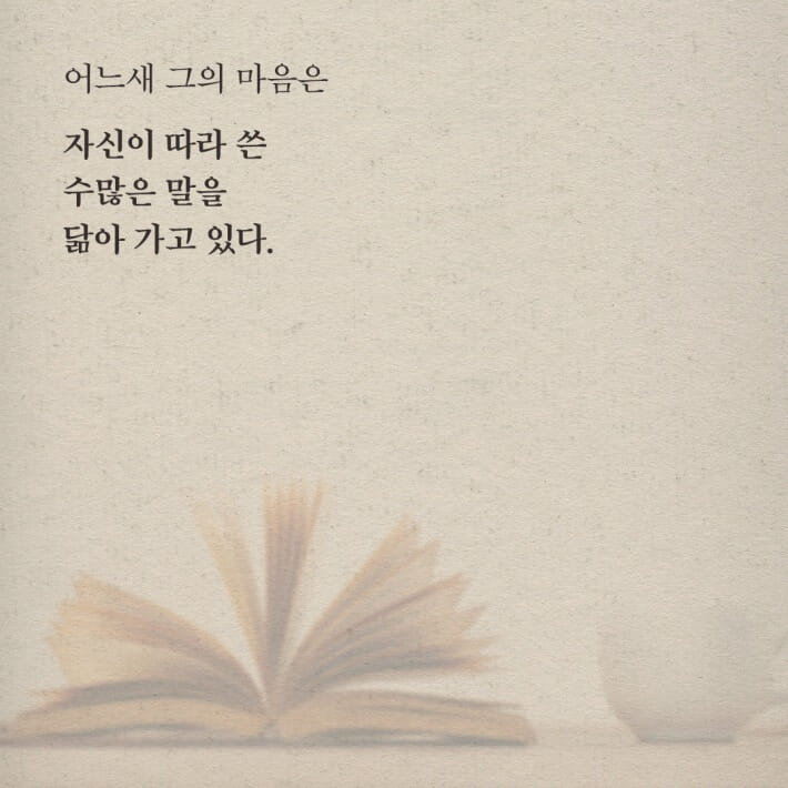 카드뉴스4