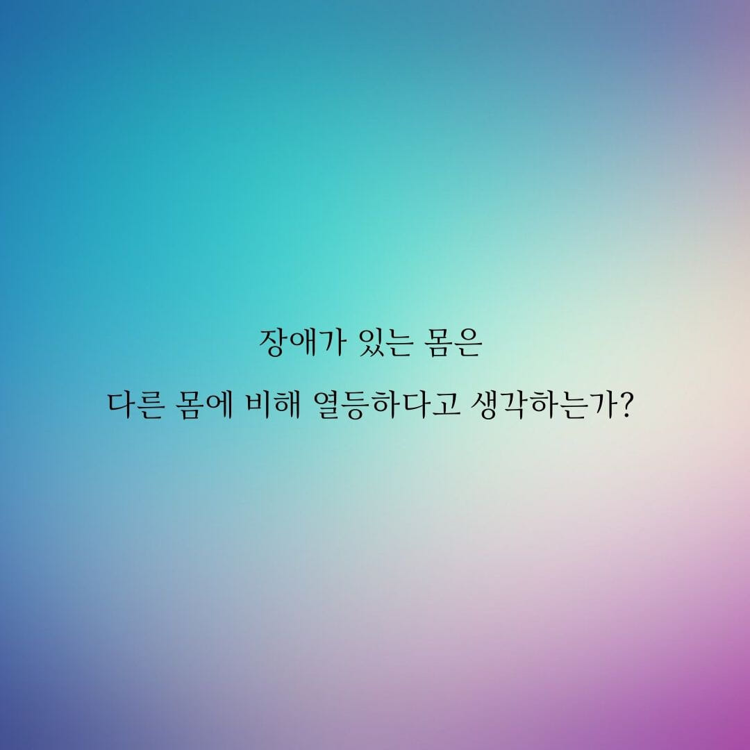 카드뉴스1