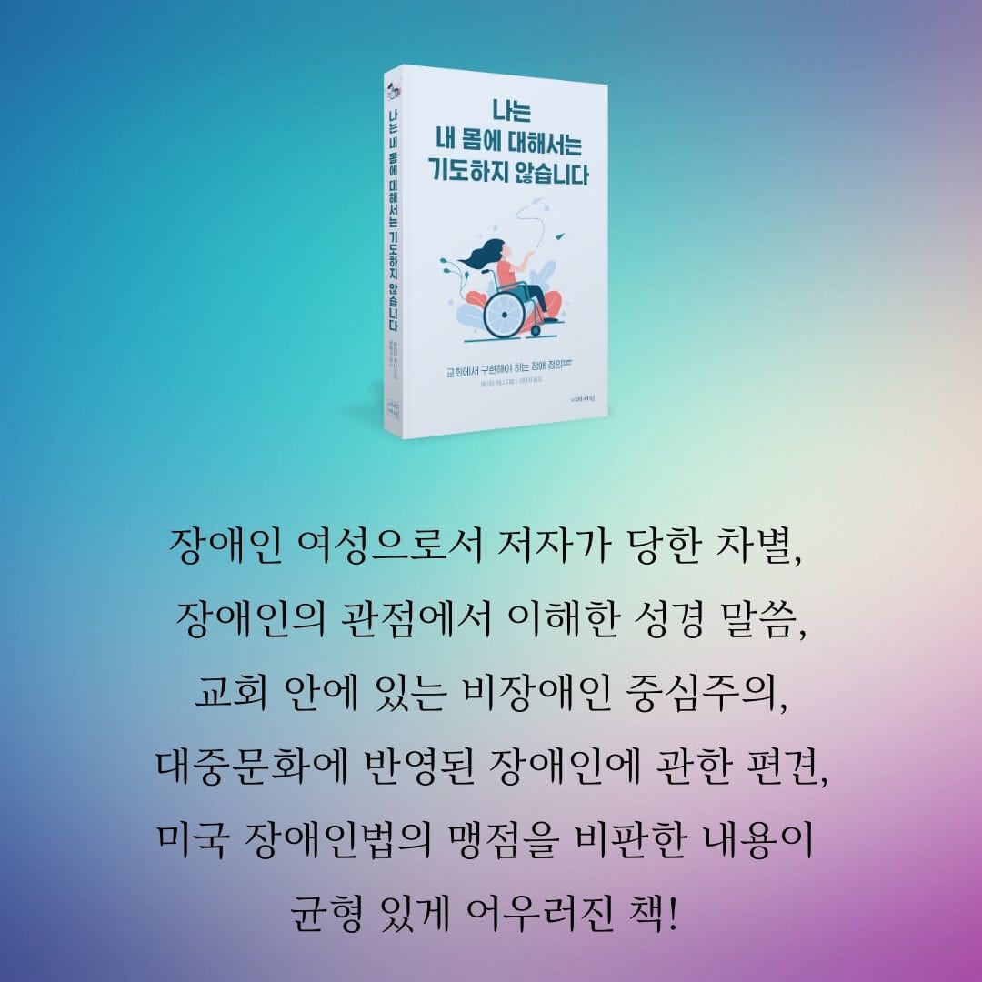 카드뉴스5