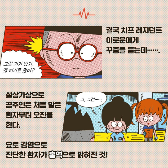 카드뉴스2