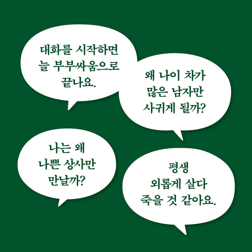 카드뉴스0