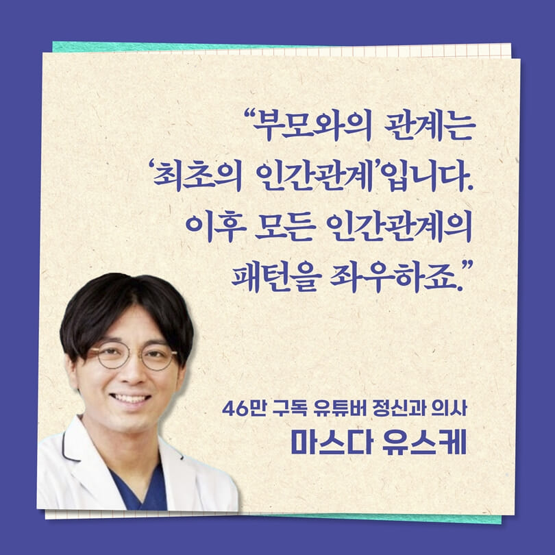 카드뉴스2