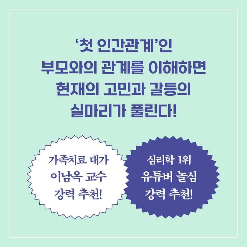 카드뉴스3