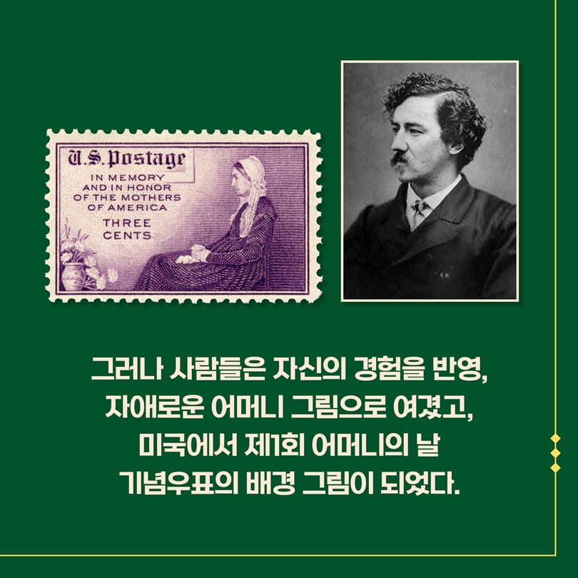 카드뉴스5