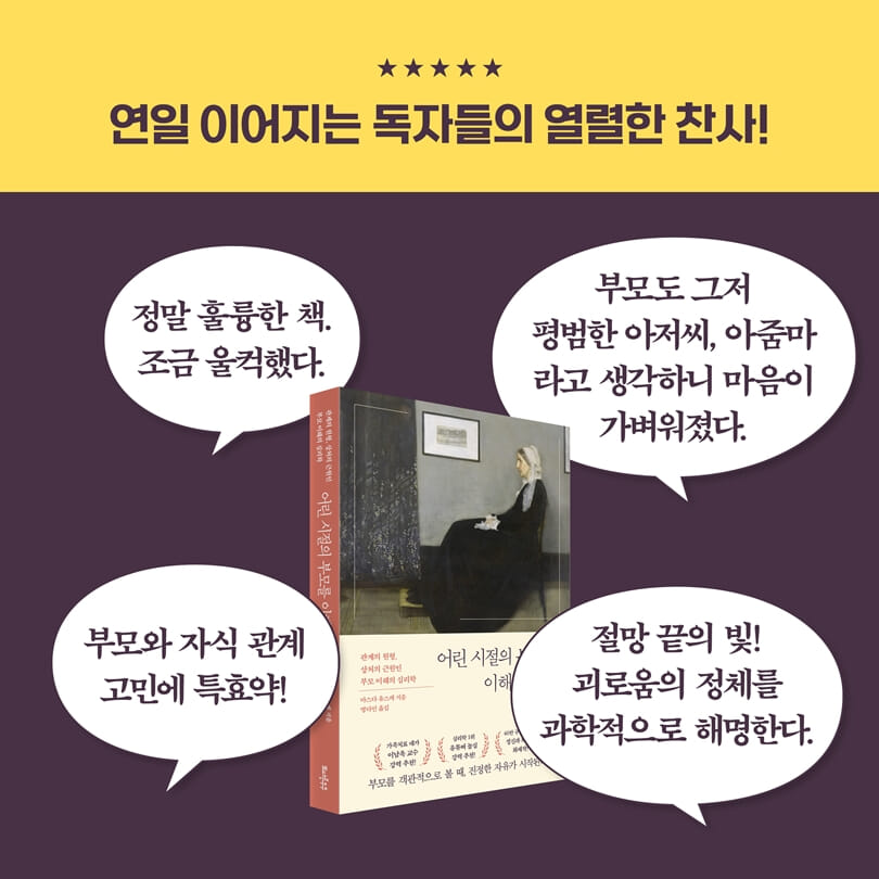 카드뉴스7