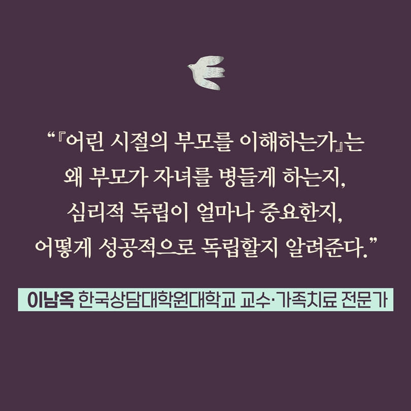 카드뉴스8