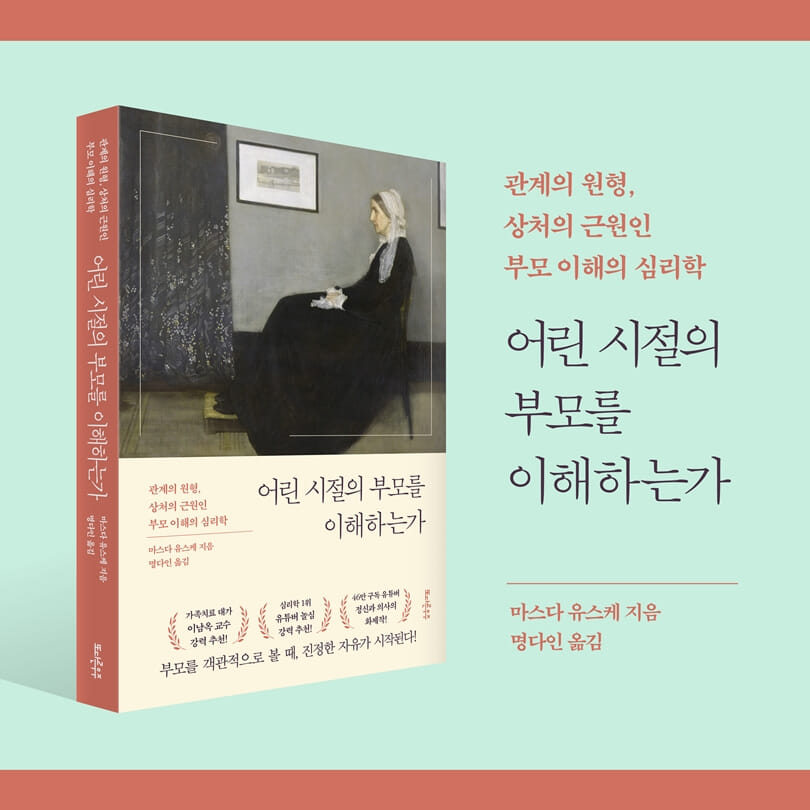 카드뉴스9