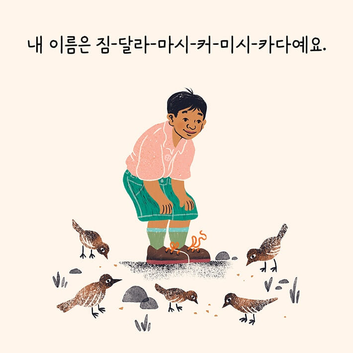 카드뉴스0