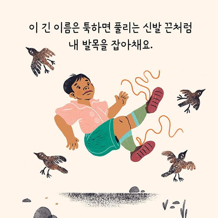 카드뉴스1
