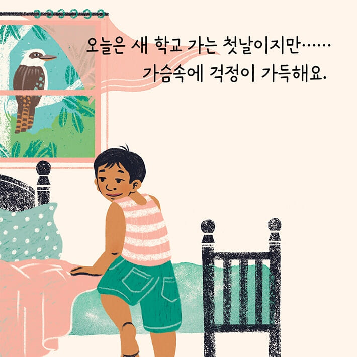 카드뉴스2