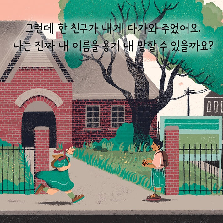 카드뉴스6