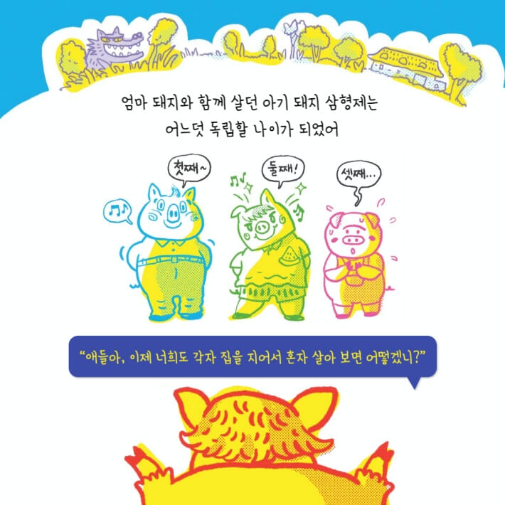 카드뉴스0