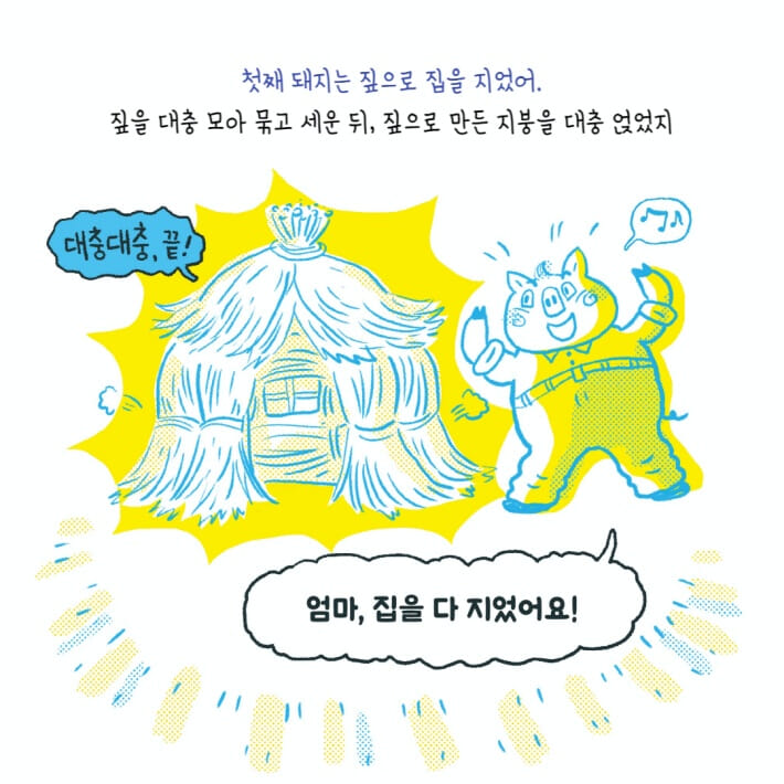 카드뉴스1