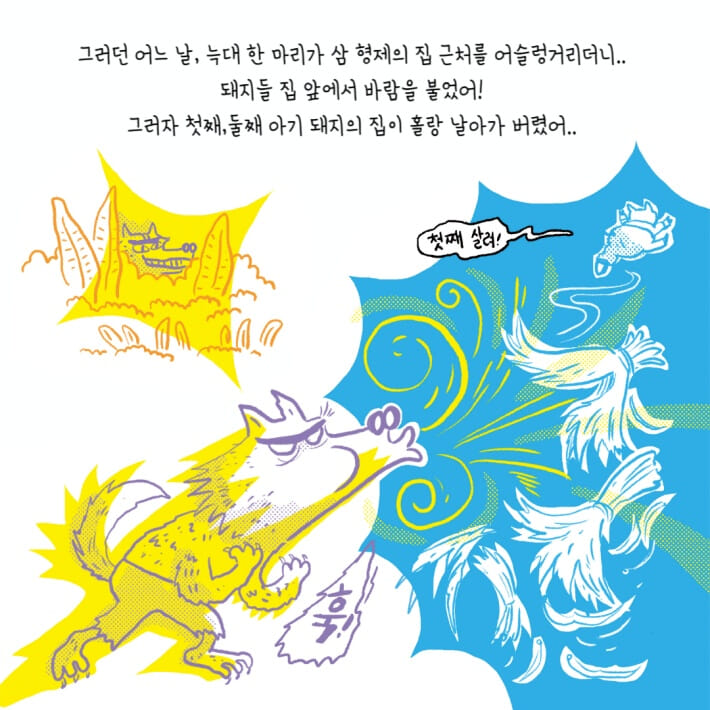 카드뉴스5