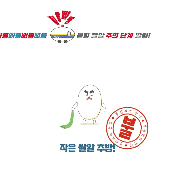 카드뉴스3
