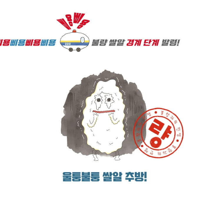 카드뉴스4