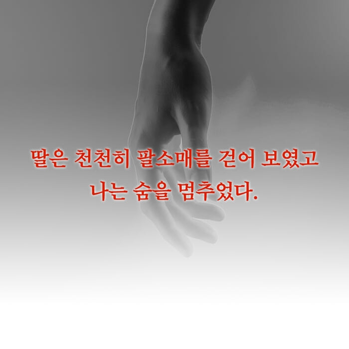 카드뉴스0