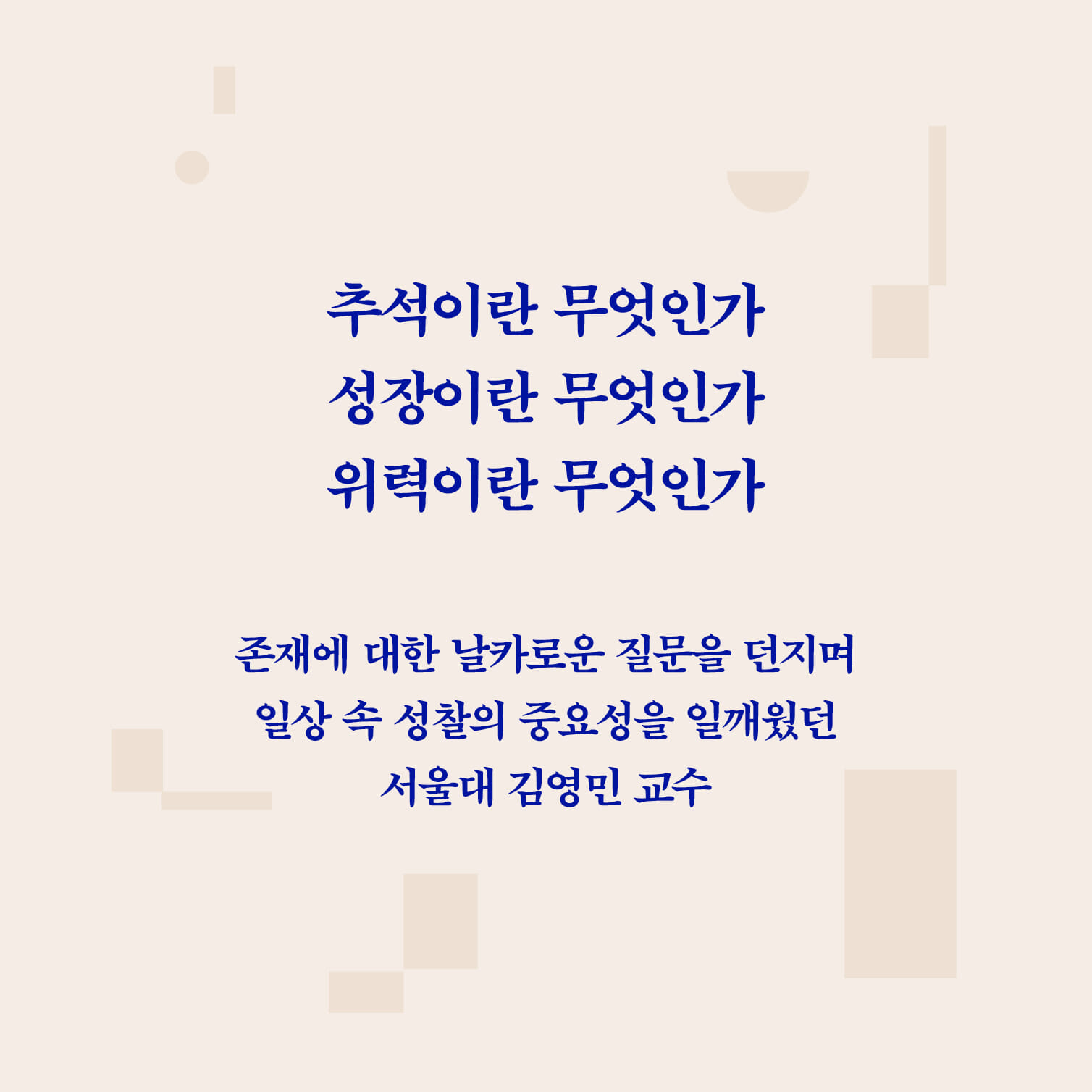 카드뉴스1