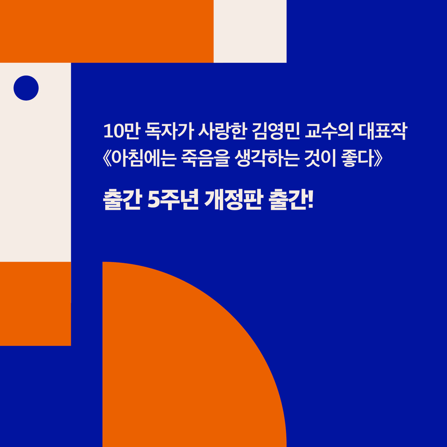 카드뉴스2