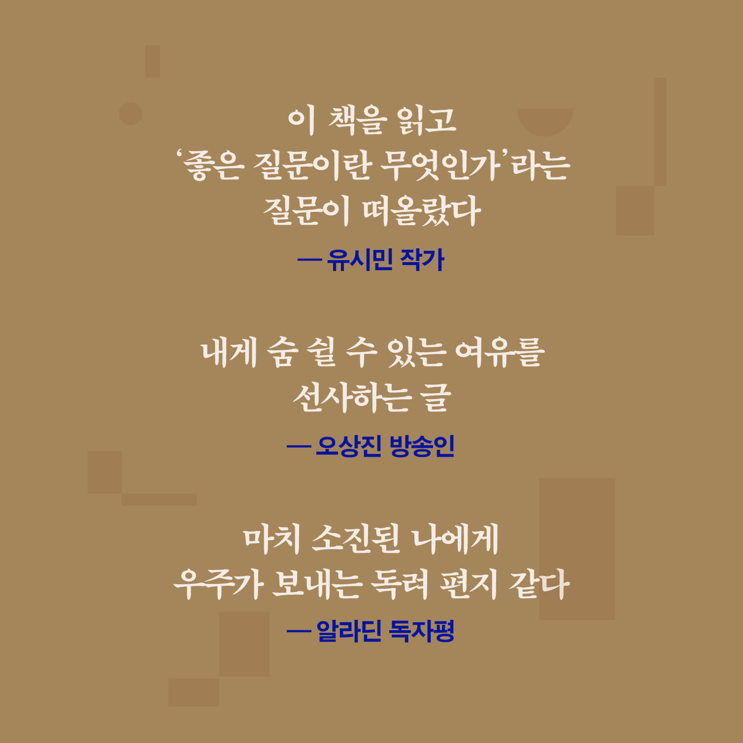 카드뉴스5