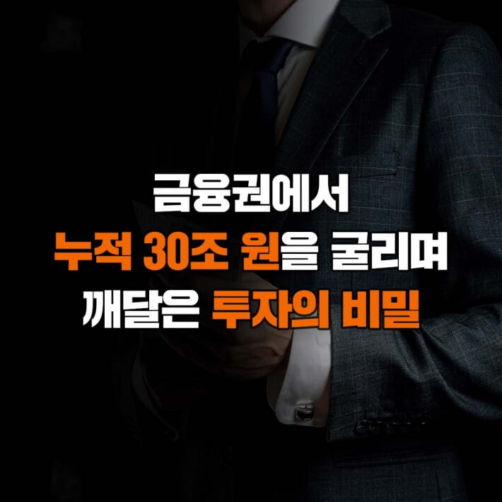 카드뉴스0