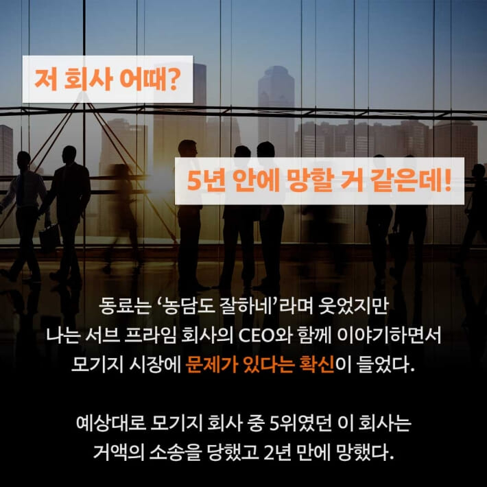 카드뉴스1