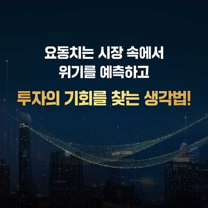 카드뉴스3