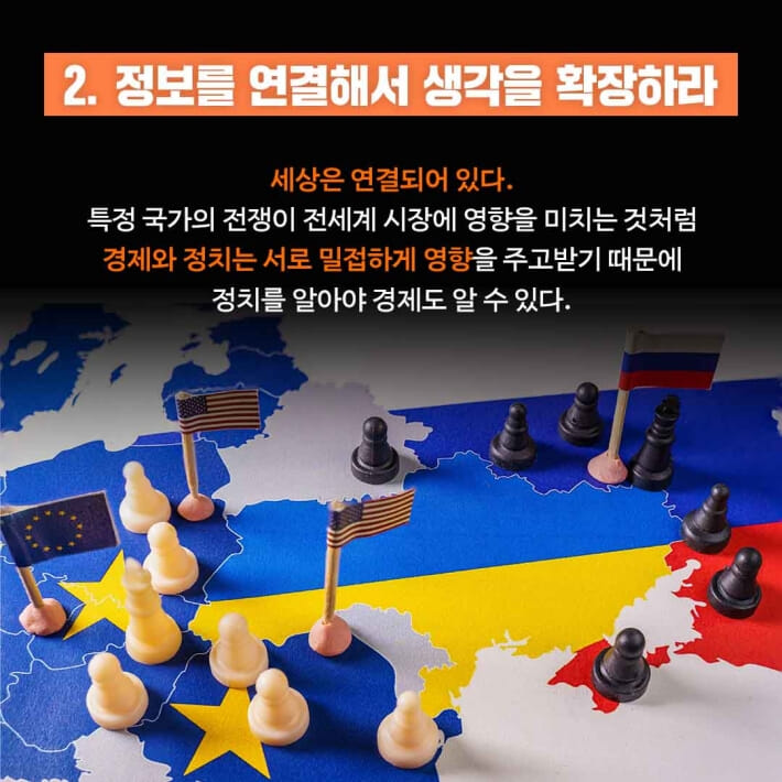 카드뉴스5