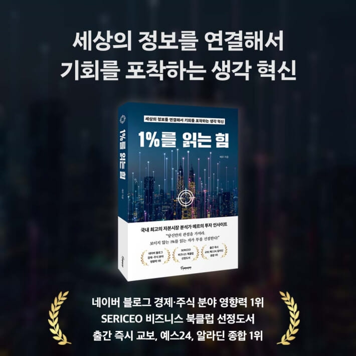 카드뉴스9