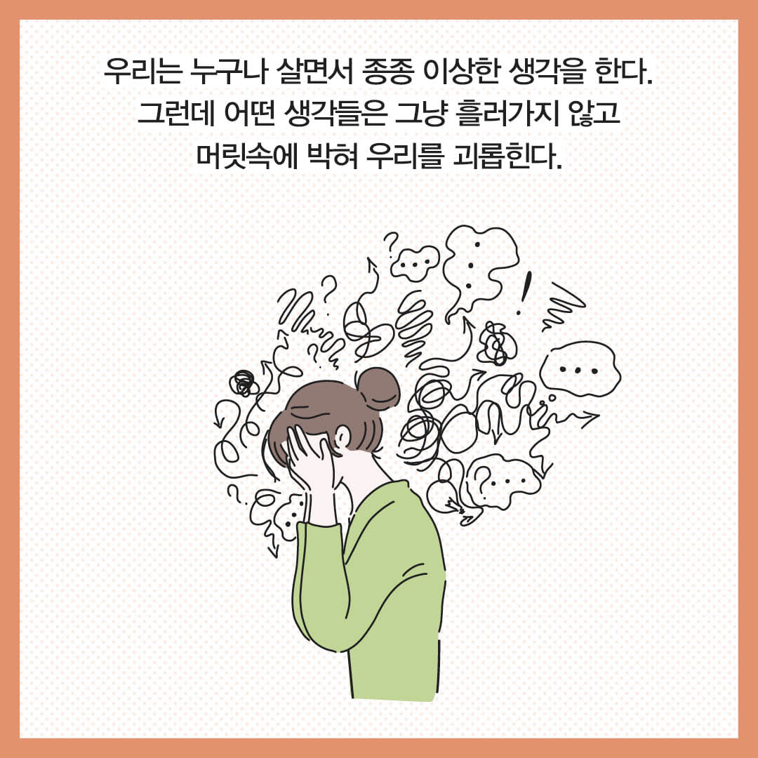 카드뉴스0
