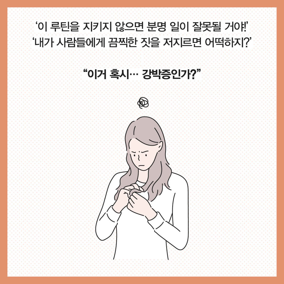 카드뉴스1