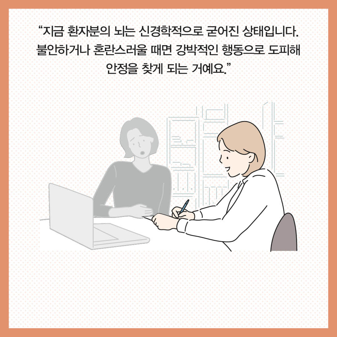 카드뉴스6