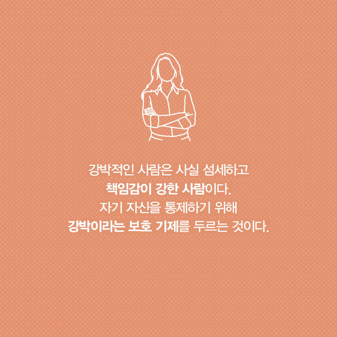 카드뉴스7