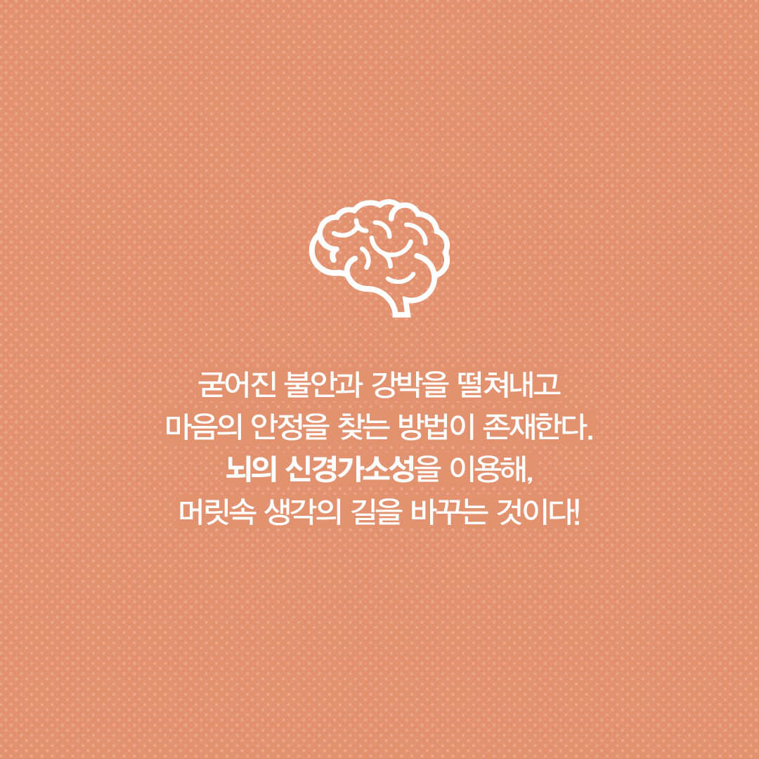 카드뉴스8