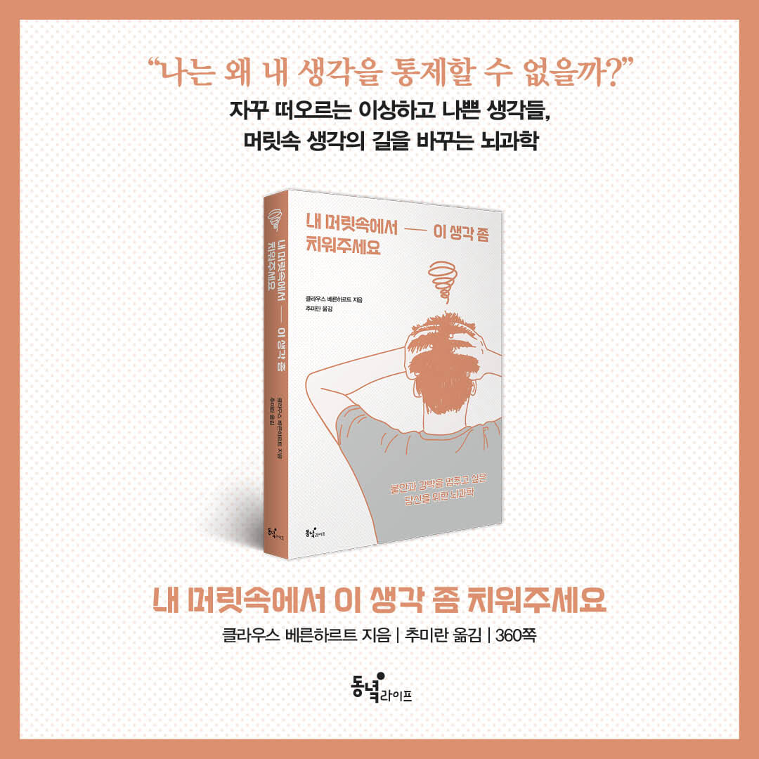 카드뉴스9