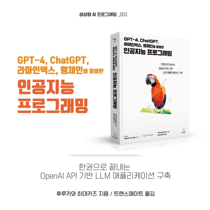 카드뉴스0